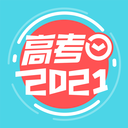 高考倒计时手机版免费ios下载