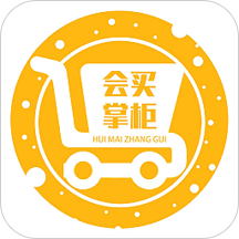 会买掌柜appios版下载安装