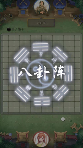 20211022091038615.png