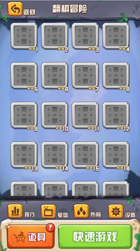 20211102030641705.png