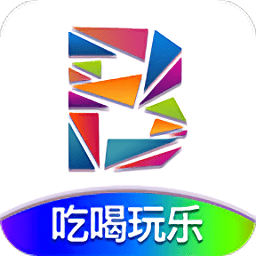 百变商城APPios下载