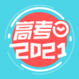 高考倒计时appios版
