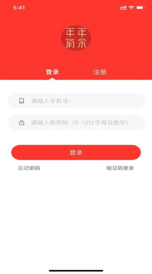 蜂刻优选