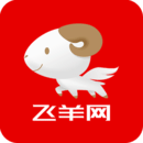 飞羊精选ios手机版