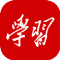 强国四人赛答题万能答题器2023最新版app