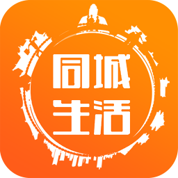 幸福同城最新版免费ios版