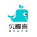 优鲸喜购物手机免费版下载