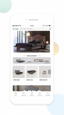 美家优选APP