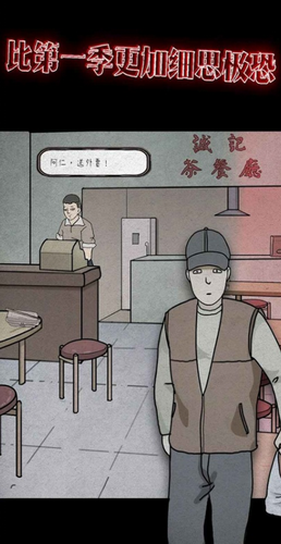 20221115105408799.png