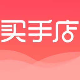 买手店APPios下载安装