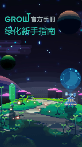 20211009110153729.png