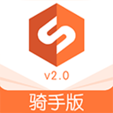 顺路直递骑手appios版下载