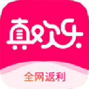 真欢乐APPios版免费版