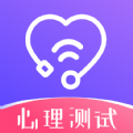 抑郁症心理咨询免费下载安装