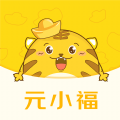 元小福购物APP客户端