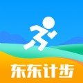 东东计步APP红包版