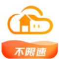 智家云盘APP手机版