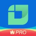 i笛云听写PRO软件APP官方版