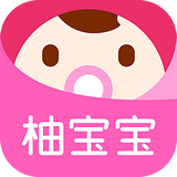 柚宝宝APP免费手机版