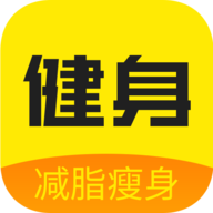 当贝健身手机版下载安装