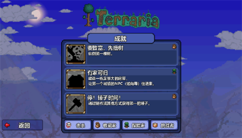 20230222143935885.png