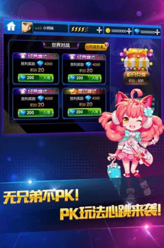 20230424090045380.png