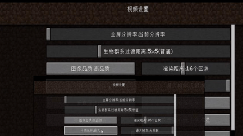 20220712115501488.png
