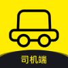 礼帽出行司机端app最新版