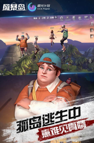 20210810024539421.png