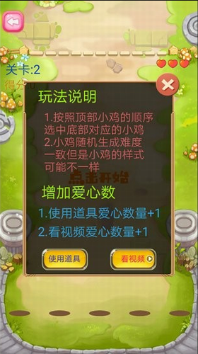 20220110103140503.png
