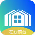 在线前台租房app软件官方最新版