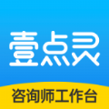 壹点灵医生心理咨询服务平台app官方版
