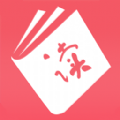 韬尘值得阅电子书app最新下载