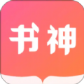 书神小说阅读器app下载手机版