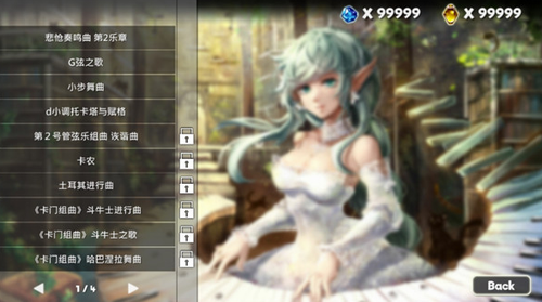 20210803025855182.png
