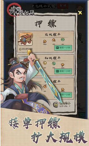 20220427104248440.png