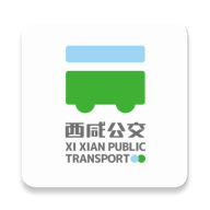 西咸公交app免费手机版
