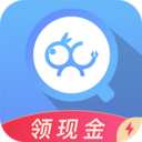 趣充极速版免费版