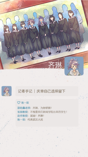 20211020023947484.png