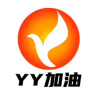 丫丫加油手机ios下载