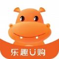乐趣U购苹果下载安装