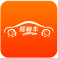 搭顺车app安卓最新版