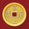 快乐福利购app下载最新版