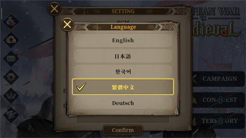 20230314102151453.png