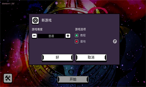 20230425020645477.png