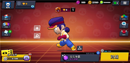 20220704102920193.png