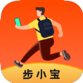 步小宝计步app安卓版