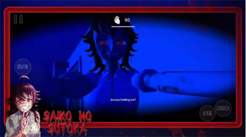 20230320084317451.png
