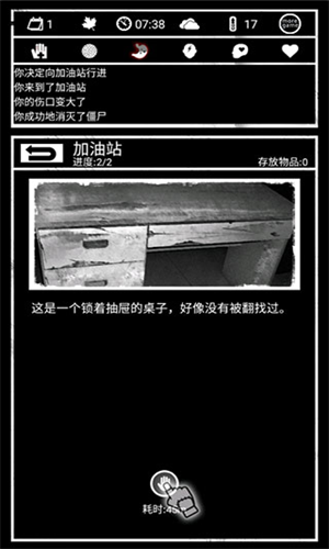 20220908143638327.png