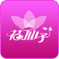花仙子品牌好货app官方下载